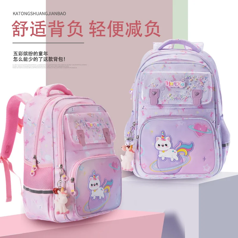 Girl Children Backpack School Bag Back Pack Pink For Kid Child Teenage Schoolbag Primary Kawaii Cute Waterproof Little Class Kit
Girl Children Backpack School Bag Back Pack Pink For Kid Child Teenage Schoolbag Primary Kawaii Cute Waterproof Little Class Kit
