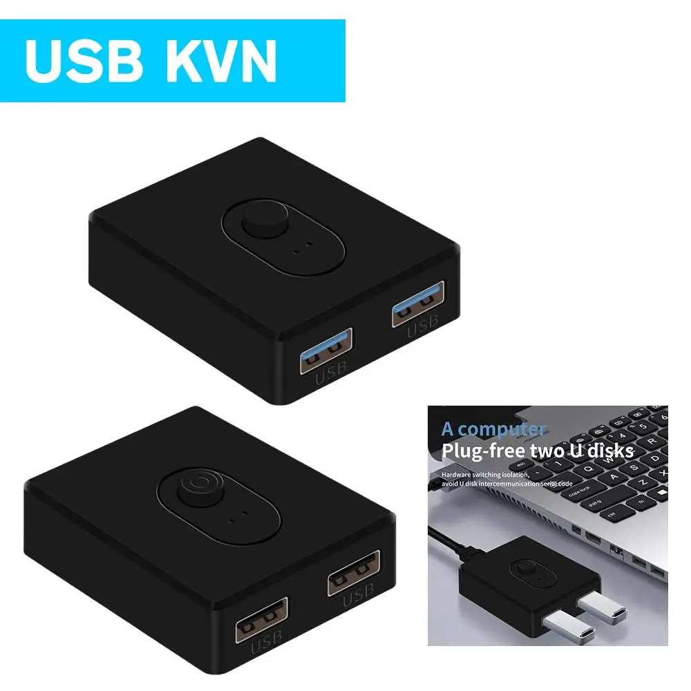 USB 3,0 переключатель KVM переключатель 2 в 1 выключатель USB 2,0 двухсторонний держатель для принтера клавиатуры мыши обмена P0U6
USB 3,0 переключатель KVM переключатель 2 в 1 выключатель USB 2,0 двухсторонний держатель для принтера клавиатуры мыши обмена P0U6