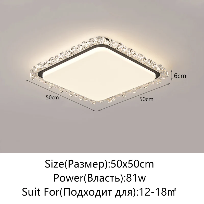 Потолочный светильник KAGU LED теплый/холодный белый регулируемый
Потолочный светильник KAGU LED теплый/холодный белый регулируемый