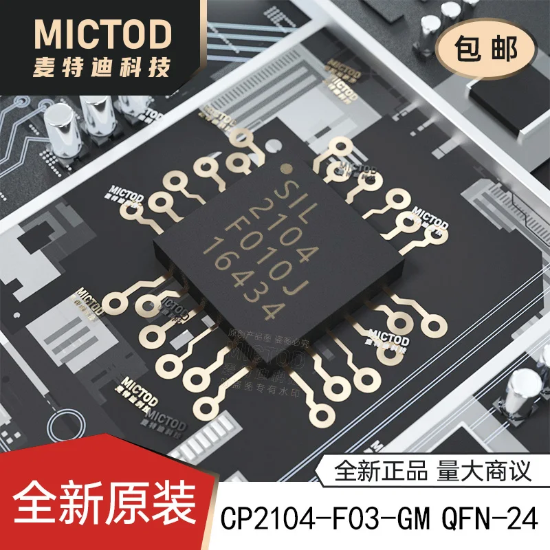 Бесплатная доставка, 5 шт.
Бесплатная доставка, 5 шт.