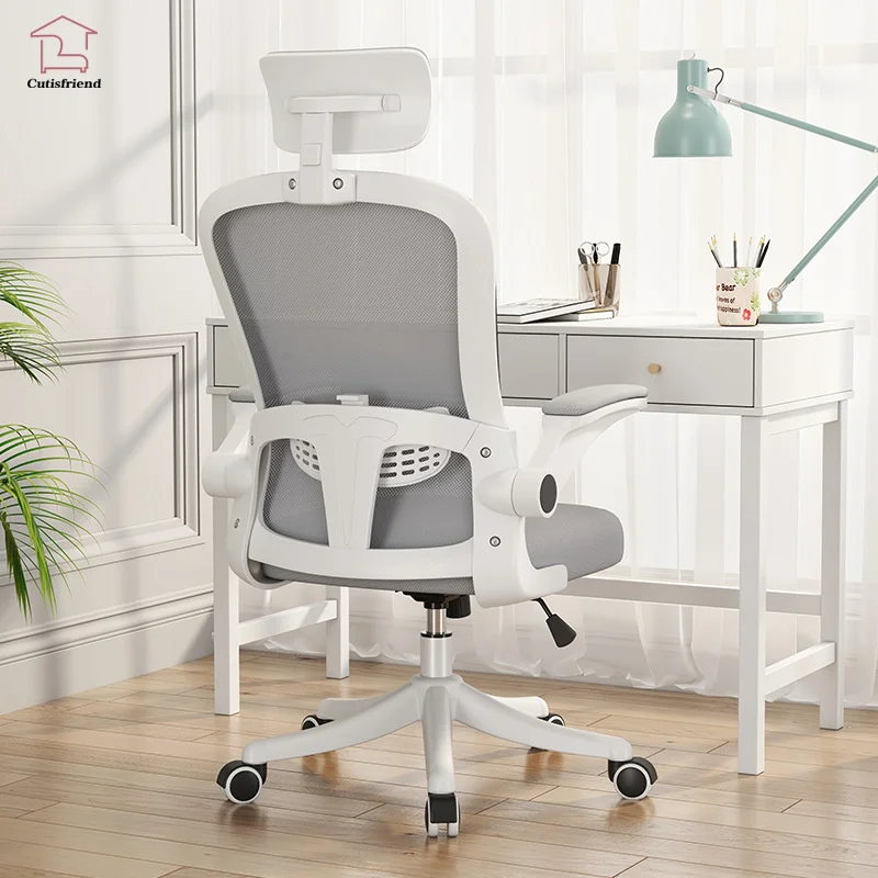 Home Office Chair Adjustable Height Lift Mesh Computer Chair With Lumbar Support High Back Task Chair for Adults White-Black 
Home Office Chair Adjustable Height Lift Mesh Computer Chair With Lumbar Support High Back Task Chair for Adults White-Black