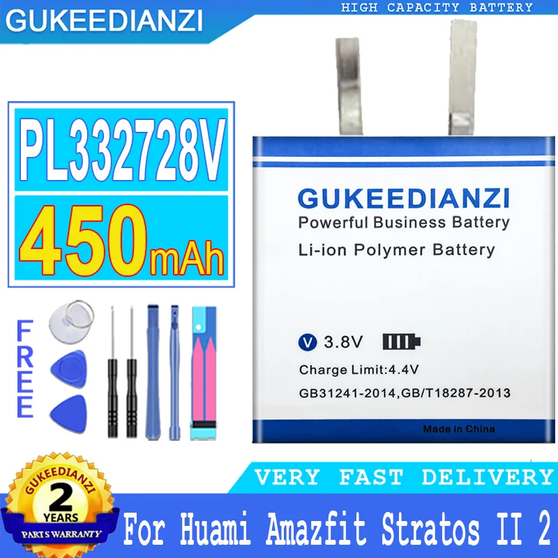 

Replacement Battery For Huami Amazfit Stratos II 2 A1609/Trex T-rex pro verge lite Res Sport 2/Ares Bip GTR/A1928/A1602