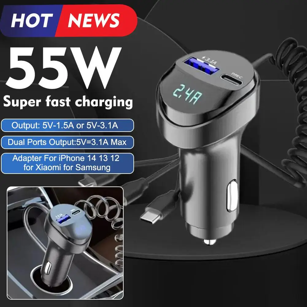55W Car Charger Super Fast Charging Retractable Adapter For iPhone 14 13 12 for Xiaomi for Samsung Car Interior Accessories L5C2
55W Car Charger Super Fast Charging Retractable Adapter For iPhone 14 13 12 for Xiaomi for Samsung Car Interior Accessories L5C2