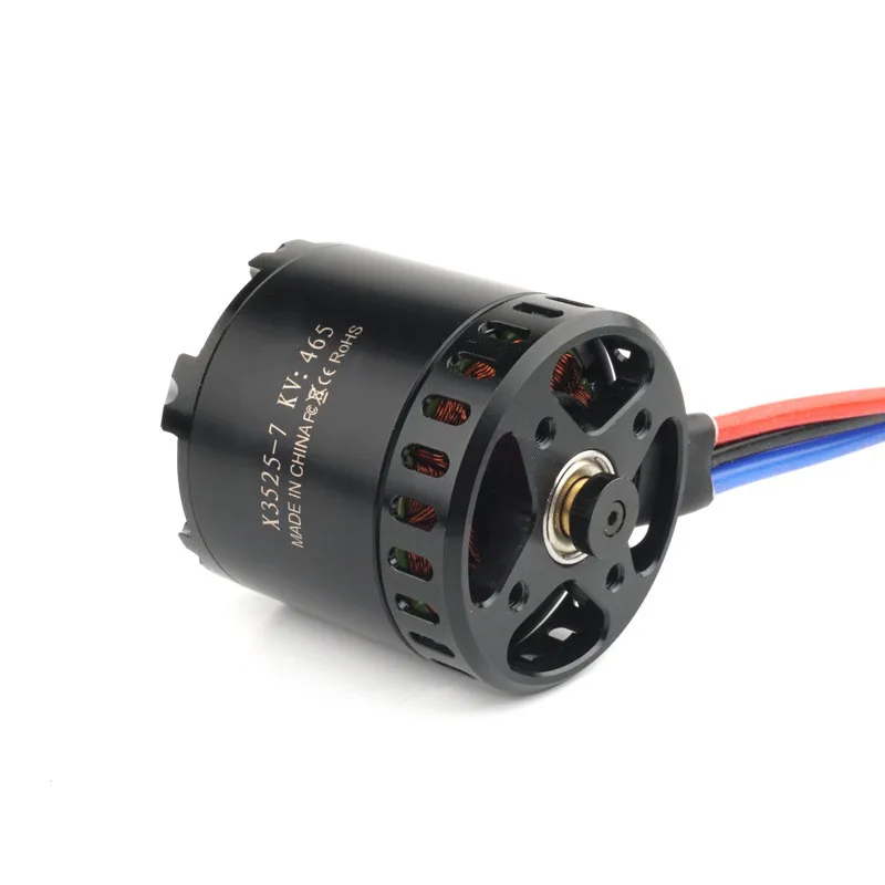 Multi-rotor X3525-7 UAV power motor
Multi-rotor X3525-7 UAV power motor