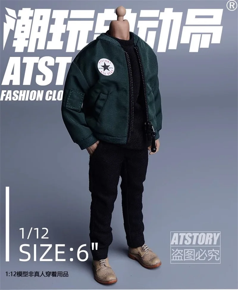 Горячая Распродажа 1/12, мужской солдат, модная трендовая куртка, пальто, модель аксессуаров, подходит для 6 дюймов, экшн-фигурка, тело
Горячая Распродажа 1/12, мужской солдат, модная трендовая куртка, пальто, модель аксессуаров, подходит для 6 дюймов, экшн-фигурка, тело