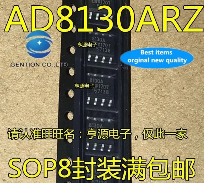 10pcs 100% orginal new in stock AD8130AR AD8130ARZ 270MHz differential receiver amplifier SMD SOP8
10pcs 100% orginal new in stock AD8130AR AD8130ARZ 270MHz differential receiver amplifier SMD SOP8