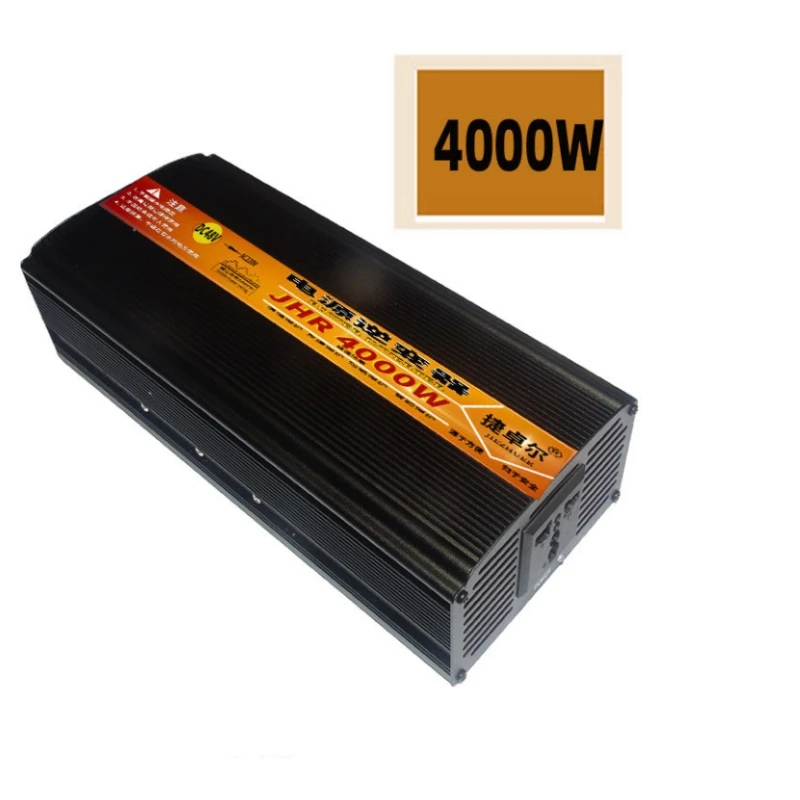 4000W 72V conversion 220V inverter household battery power conversion 48V60V64V36V to 220V1700W 
4000W 72V conversion 220V inverter household battery power conversion 48V60V64V36V to 220V1700W