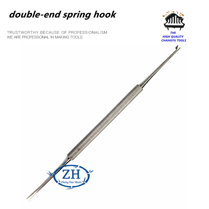Wind instrument Spring Hook repair tool Saxophone flute clarinet repair tool double-end spring hook
Wind instrument Spring Hook repair tool Saxophone flute clarinet repair tool double-end spring hook