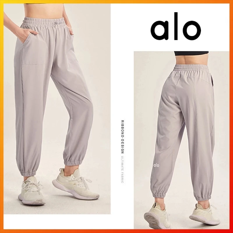 Women Loose High Waisted Workout Jogging Sweatpants Full Length 28" Thick Drawstring Sport Gym Joggers
Women Loose High Waisted Workout Jogging Sweatpants Full Length 28" Thick Drawstring Sport Gym Joggers