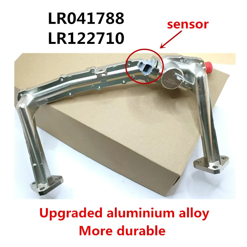 Улучшенная алюминиевая труба нагревателя, труба для заднего водонагревателя охлаждающей жидкости для Land Rover 3 л V6 LR041788 LR122710 AJ814006 LR109401
Улучшенная алюминиевая труба нагревателя, труба для заднего водонагревателя охлаждающей жидкости для Land Rover 3 л V6 LR041788 LR122710 AJ814006 LR109401