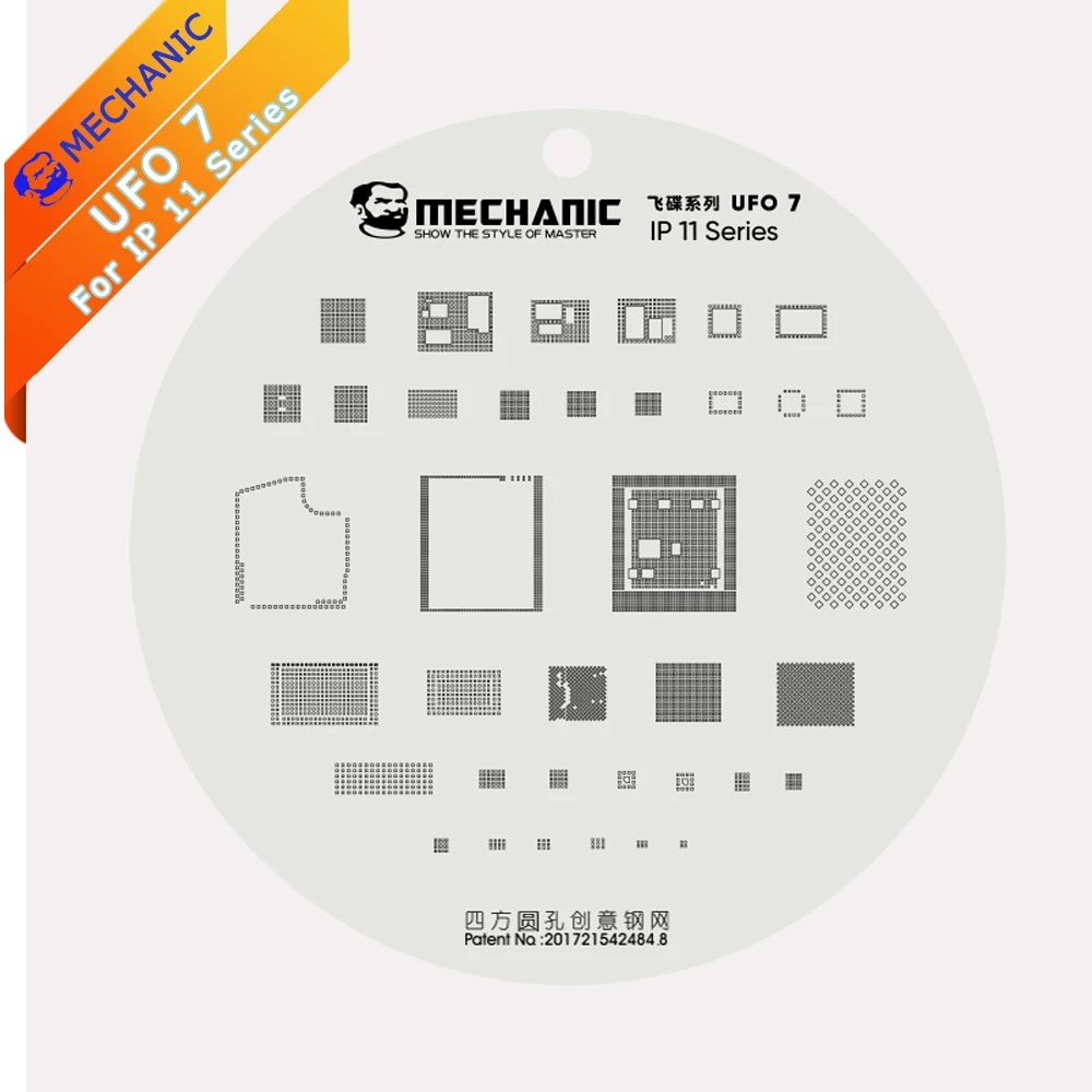 Tin planting net MECHANIC UFO Series IC Repair For 6-11 11 Pro 11Pro Max 12 12 mini 12 Pro 12Pro Max 13 13 mini 13 Pro 13Pro Max
Tin planting net MECHANIC UFO Series IC Repair For 6-11 11 Pro 11Pro Max 12 12 mini 12 Pro 12Pro Max 13 13 mini 13 Pro 13Pro Max