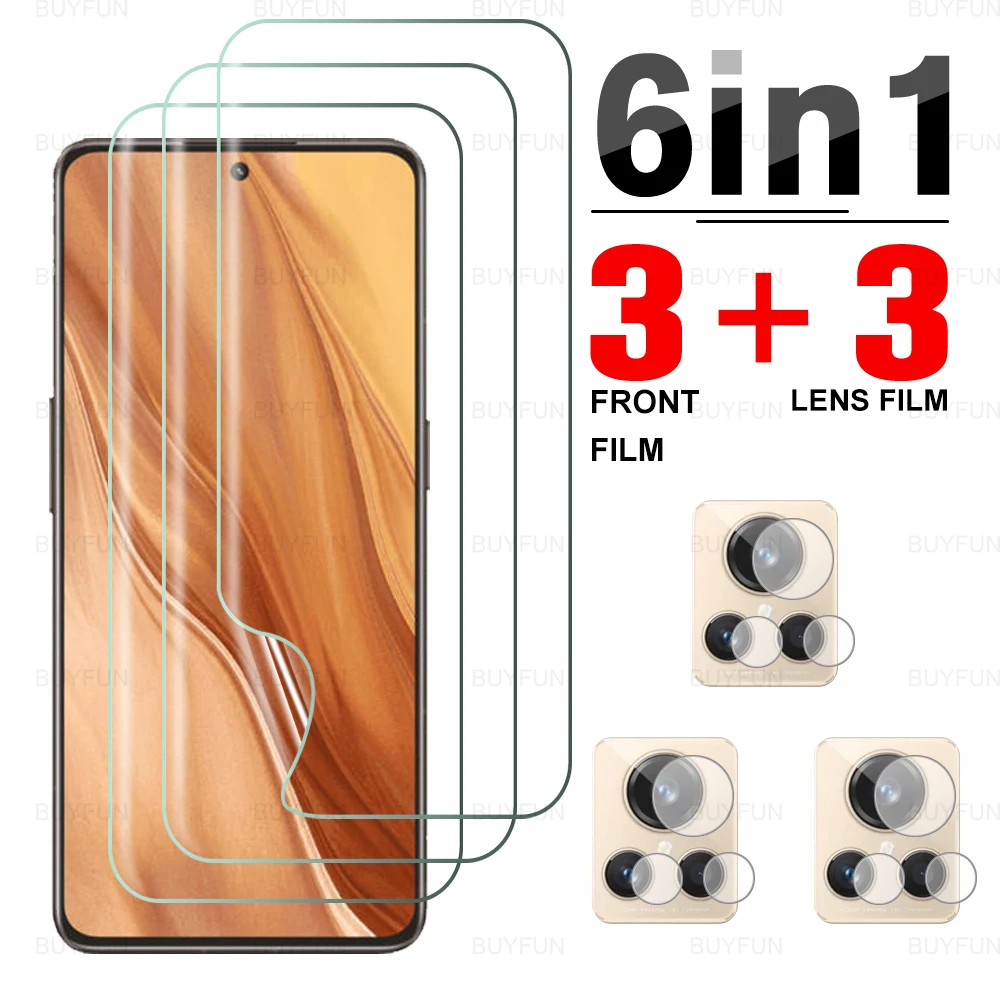 Гидрогелевая пленка 6 в 1 для Oppo Realme GT2 Explorer Master Edition, полное покрытие, мягкая пленка для защиты экрана объектива для Realme GT2 Master 
Гидрогелевая пленка 6 в 1 для Oppo Realme GT2 Explorer Master Edition, полное покрытие, мягкая пленка для защиты экрана объектива для Realme GT2 Master