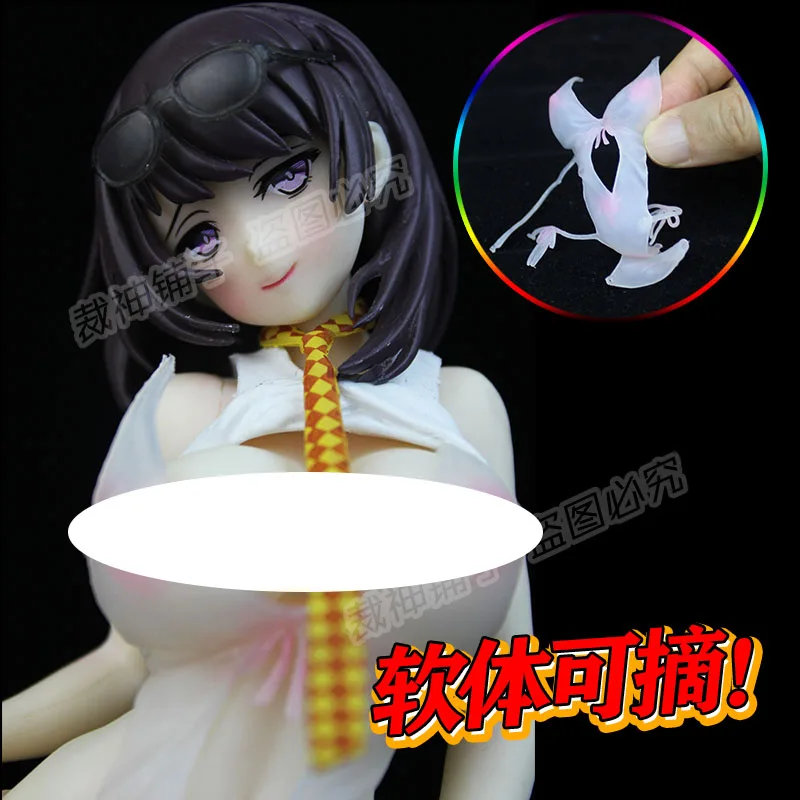 2022 Hot Sale Sexy Beauty Figures Ornaments Adult Toys 26cm Action Anime Figure Can Take Off Japan Anime Models Boys Day Gifts
2022 Hot Sale Sexy Beauty Figures Ornaments Adult Toys 26cm Action Anime Figure Can Take Off Japan Anime Models Boys Day Gifts