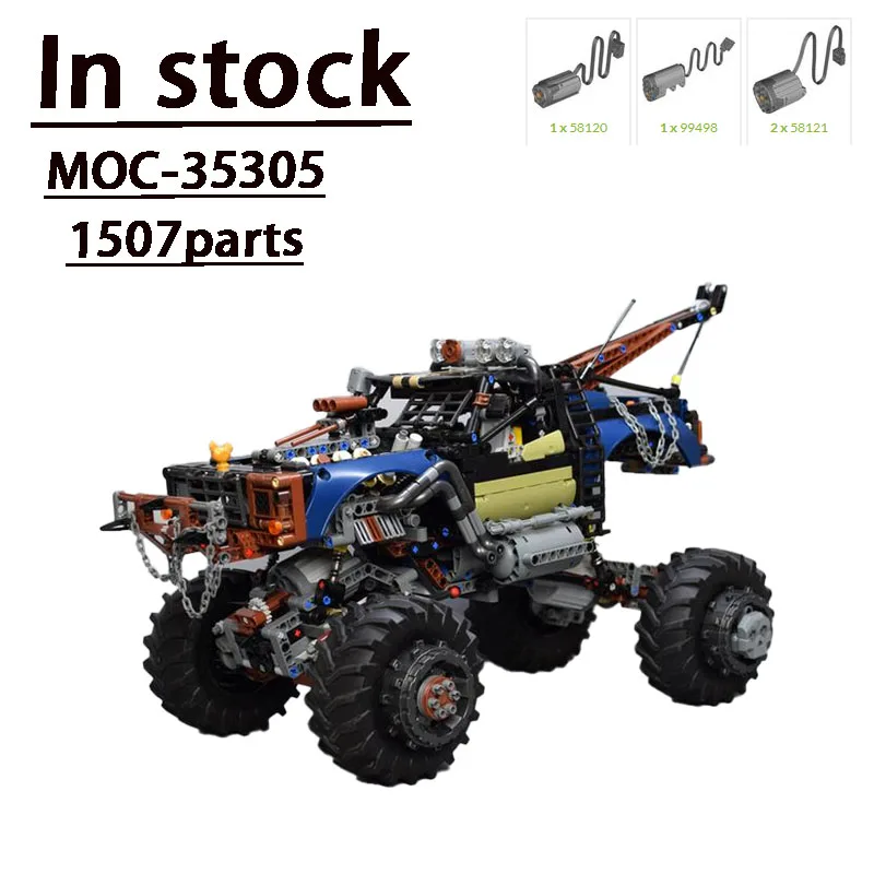 

MOC-35305 Famous Movie Inspired Electric 4x4 Rebel Tow Truck Assembly Building Block Model •1507 Parts Kids Birthday Toy Present