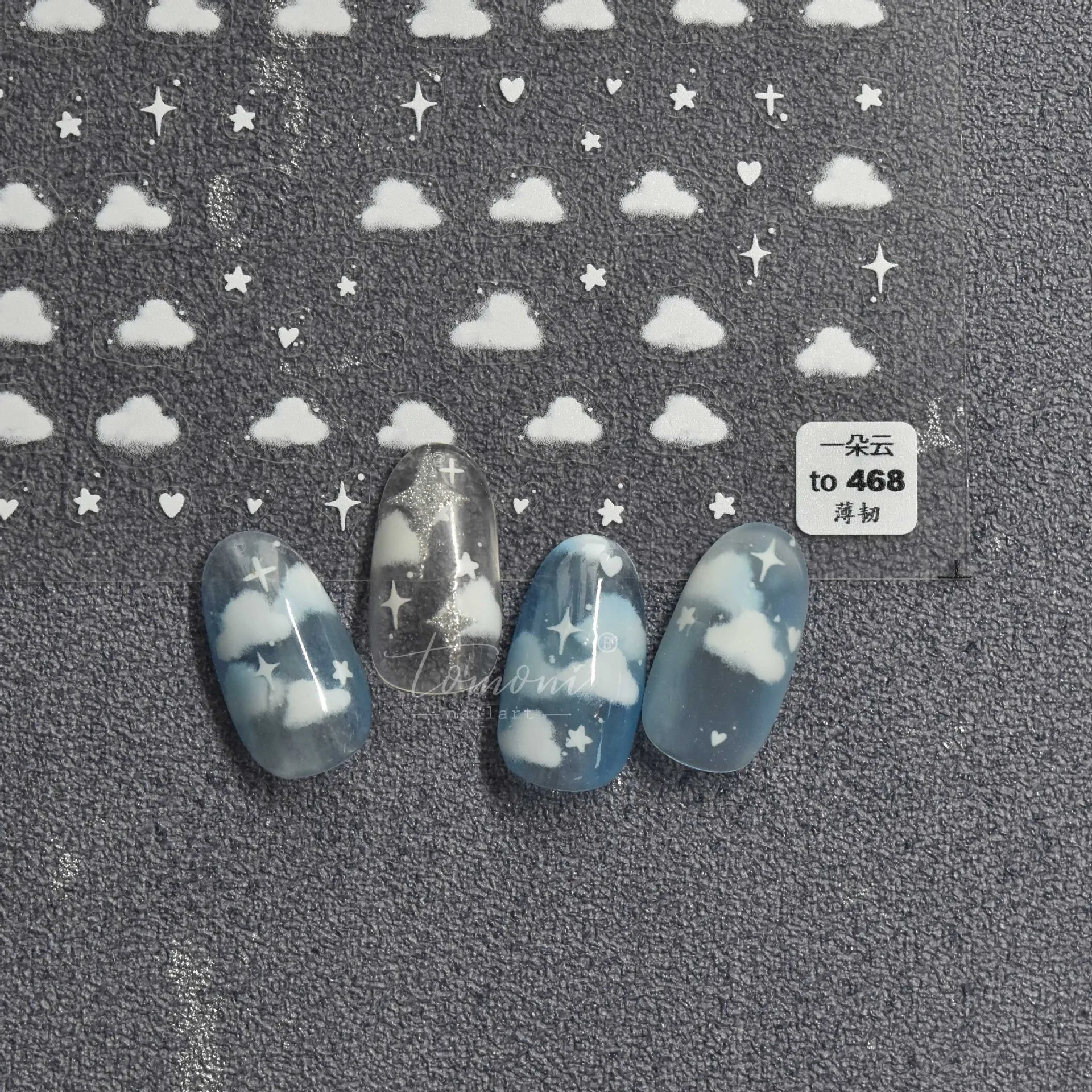 Stars Clouds Nail Stickers Simple Elegant New Craft Thin Tough Manicure Decorative Stickers Transparent Adhesive Nail Decals 
Stars Clouds Nail Stickers Simple Elegant New Craft Thin Tough Manicure Decorative Stickers Transparent Adhesive Nail Decals