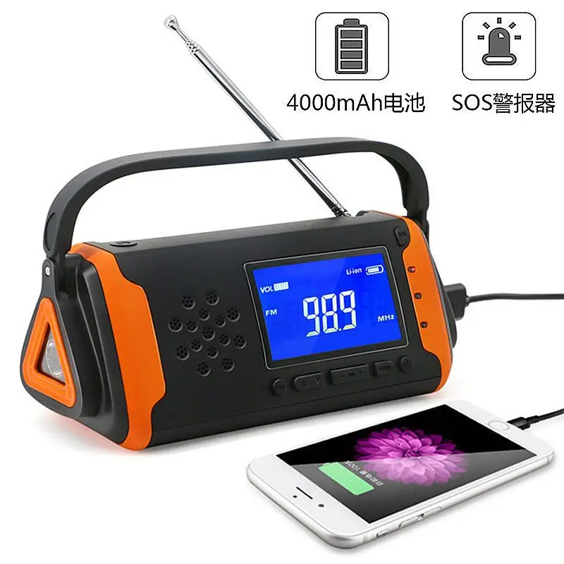 Portable Outdoor Hand Crank Solar FM Radio Emergency Power Digital LCD Display with SOS Alarm Bluetooth Radio Music Player
Portable Outdoor Hand Crank Solar FM Radio Emergency Power Digital LCD Display with SOS Alarm Bluetooth Radio Music Player