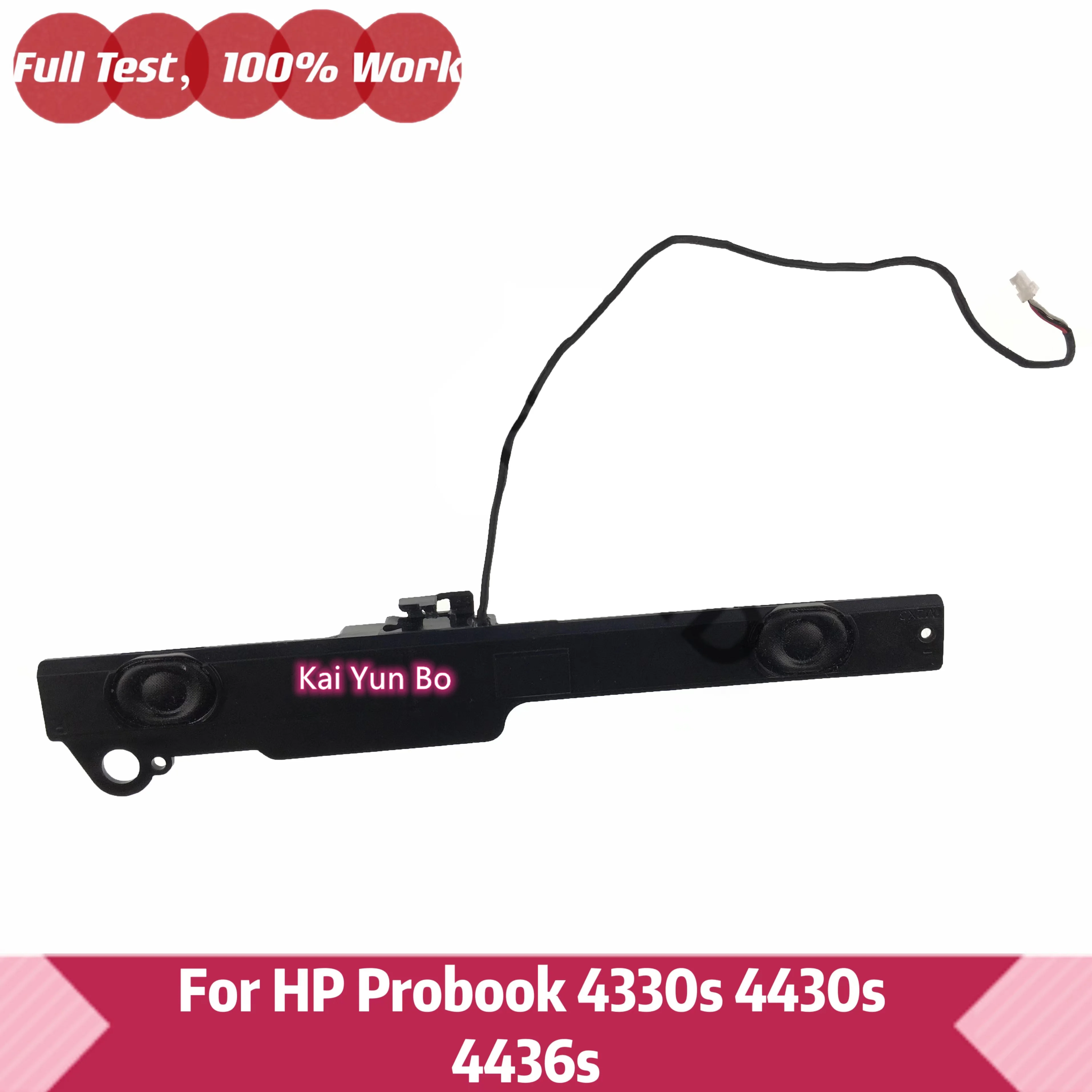 Laptop Fix Speaker For HP Probook 4330s 4430s 4436s Built-in
Laptop Fix Speaker For HP Probook 4330s 4430s 4436s Built-in