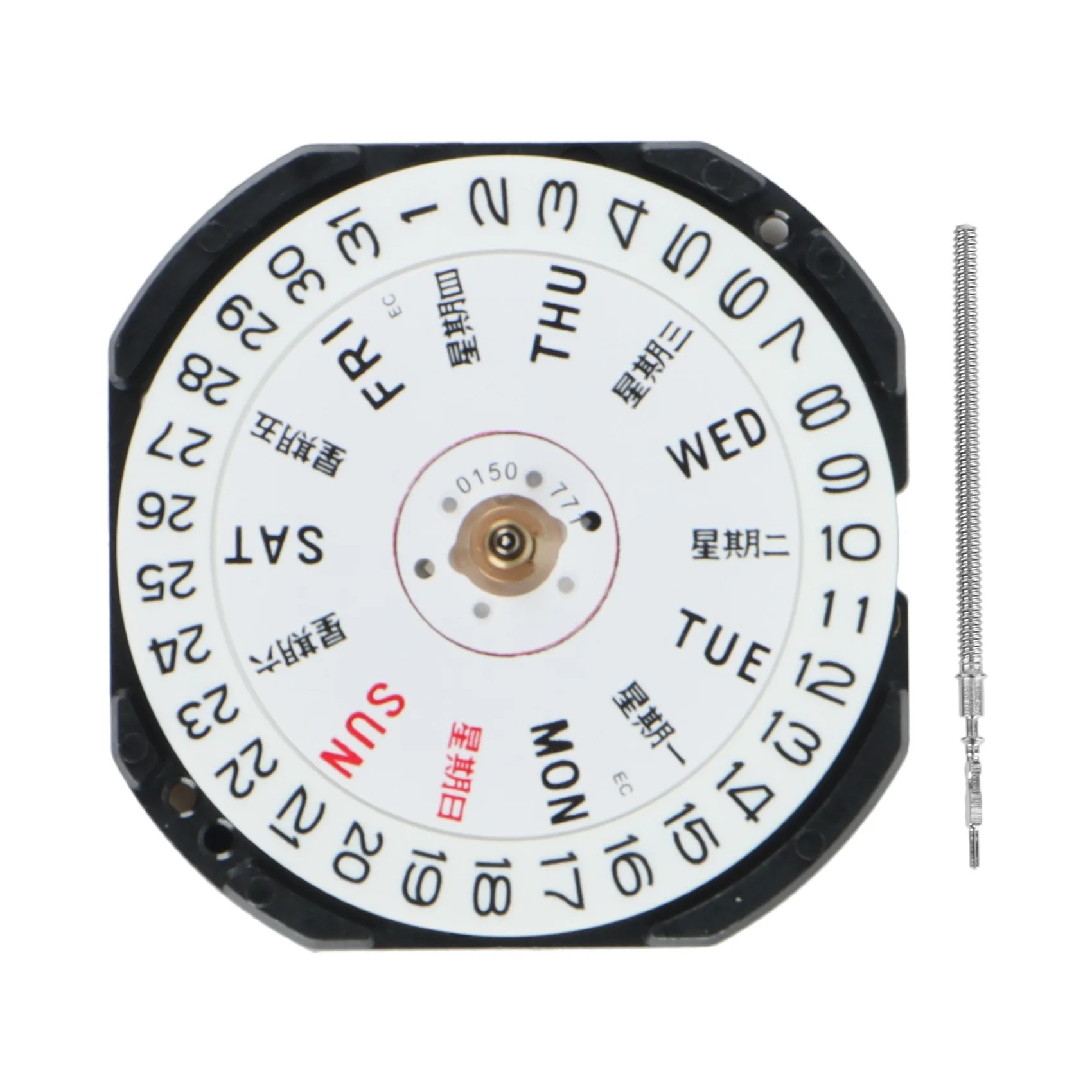 Watch Accessories VX33E Movement VX33 Three Pin Double Calendar Window Quartz Movement Without Batteries
Watch Accessories VX33E Movement VX33 Three Pin Double Calendar Window Quartz Movement Without Batteries