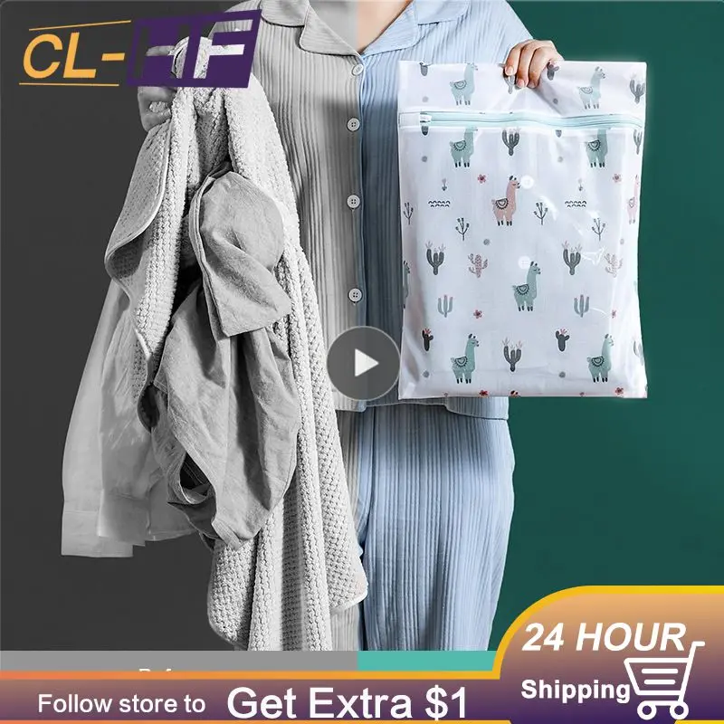 Strong Water Permeability Machine Washing Special Care Bag Protective Zipper Laundry Bag Strong And Wear-resistant Home Storage
Strong Water Permeability Machine Washing Special Care Bag Protective Zipper Laundry Bag Strong And Wear-resistant Home Storage