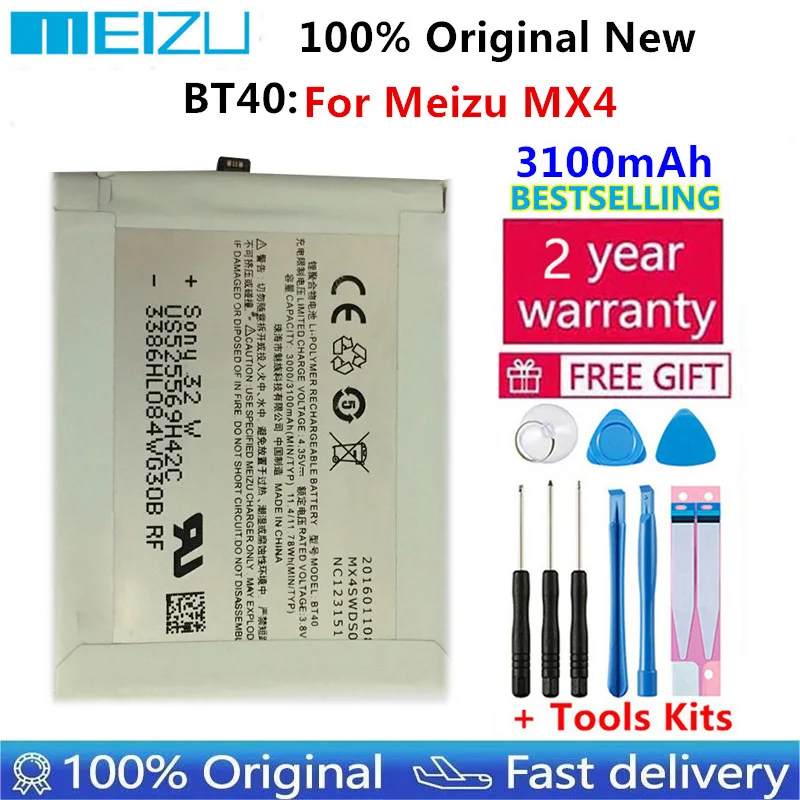 100% Original New High Quality 3100mAh Battery For Meizu MX4 MX 4 BT40 BT 40 Mobile Phone Batteries Bateria 
100% Original New High Quality 3100mAh Battery For Meizu MX4 MX 4 BT40 BT 40 Mobile Phone Batteries Bateria