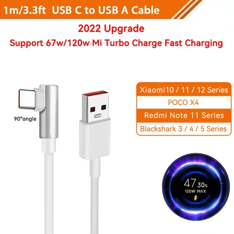 Оригинальный кабель Xiaomi 120 Вт 67 Вт 6A 90 градусов Type C Turbo Charge Mi 12 11 зарядные кабели Redmi Note 10 Poco F4 Blackshark 5
