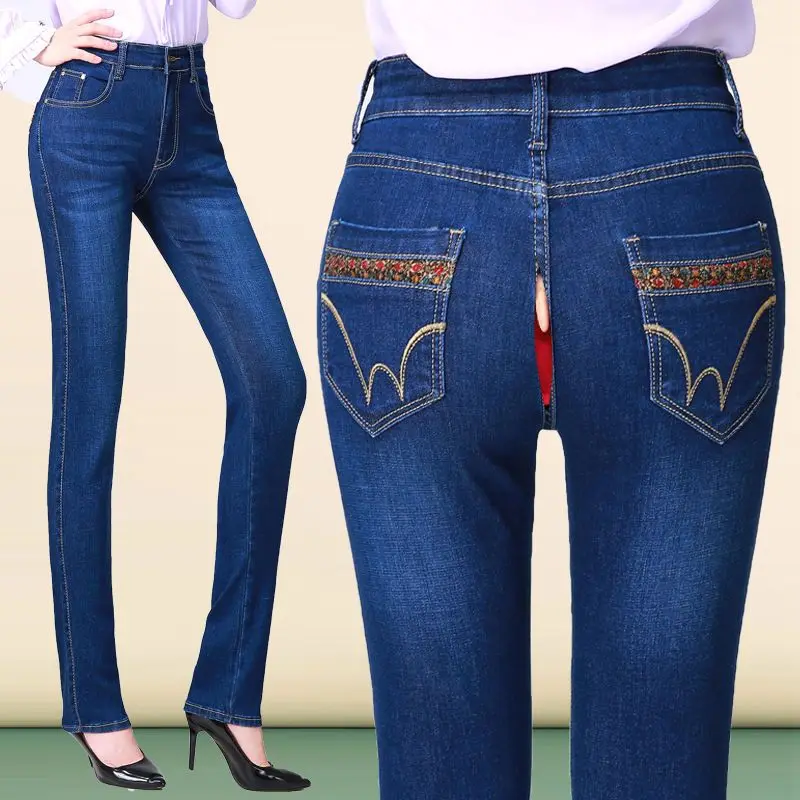 Open-Crotch Pants Slim-Fit Korean-Style Women's Straight Pants with Double-Headed Invisible Zipper Essential Artifact for Outing
Open-Crotch Pants Slim-Fit Korean-Style Women's Straight Pants with Double-Headed Invisible Zipper Essential Artifact for Outing