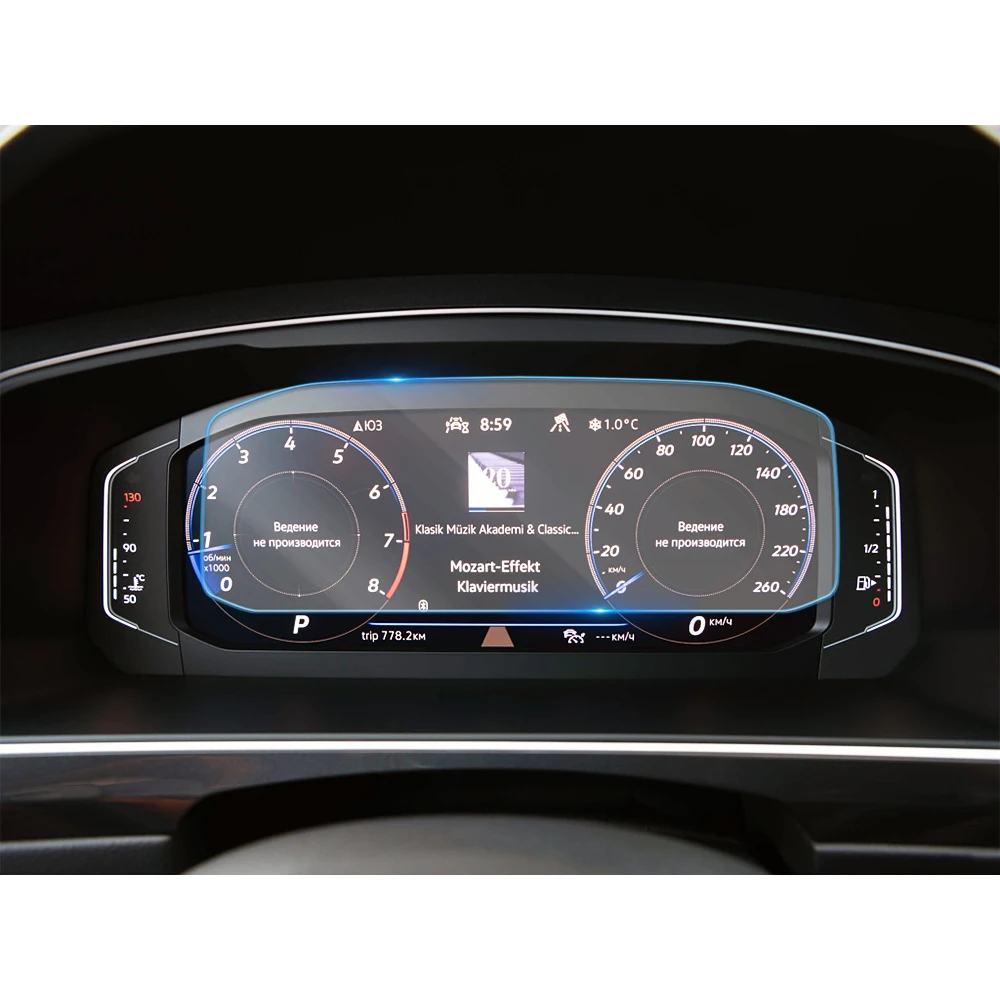 For Volkswagen VW Tiguan 2020 2021 2022 Car Dashboard Instrument Panel LCD Screen Tempered Glass Protective Film Anti Scratch
For Volkswagen VW Tiguan 2020 2021 2022 Car Dashboard Instrument Panel LCD Screen Tempered Glass Protective Film Anti Scratch
