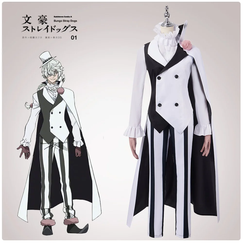 Anime Nikolai Gogol Cosplay Costume Set Wig Hat Coat Gloves Eye Patch Cloak Uniform Bungo Stray Dogs Season 4 Halloween Outfit
Anime Nikolai Gogol Cosplay Costume Set Wig Hat Coat Gloves Eye Patch Cloak Uniform Bungo Stray Dogs Season 4 Halloween Outfit