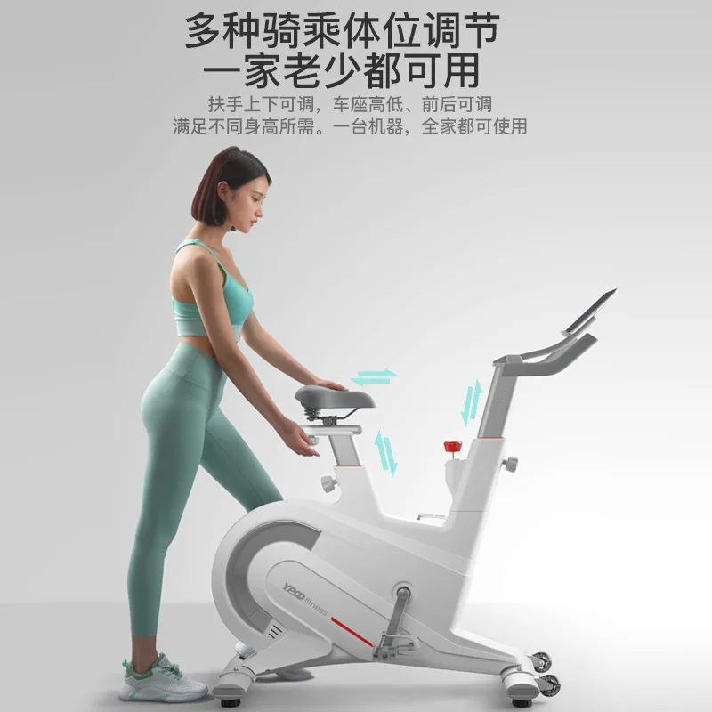 Free VAT Newest Style Magnetically Controlled Intelligent Dynamic Family Indoor Gym Weight Loss Silent Exercise Bicycle
Free VAT Newest Style Magnetically Controlled Intelligent Dynamic Family Indoor Gym Weight Loss Silent Exercise Bicycle