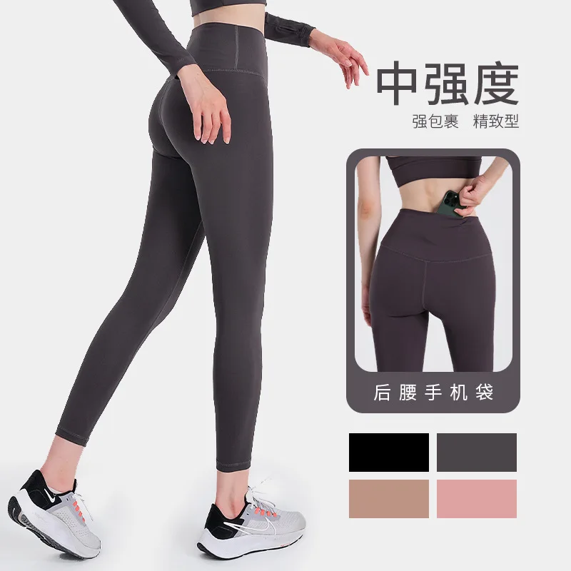 Новинка эластичные штаны для йоги с высокой талией для женщин весна-лето 2223 однотонные облегающие стройнящие и модные обтягивающие
Новинка эластичные штаны для йоги с высокой талией для женщин весна-лето 2223 однотонные облегающие стройнящие и модные обтягивающие