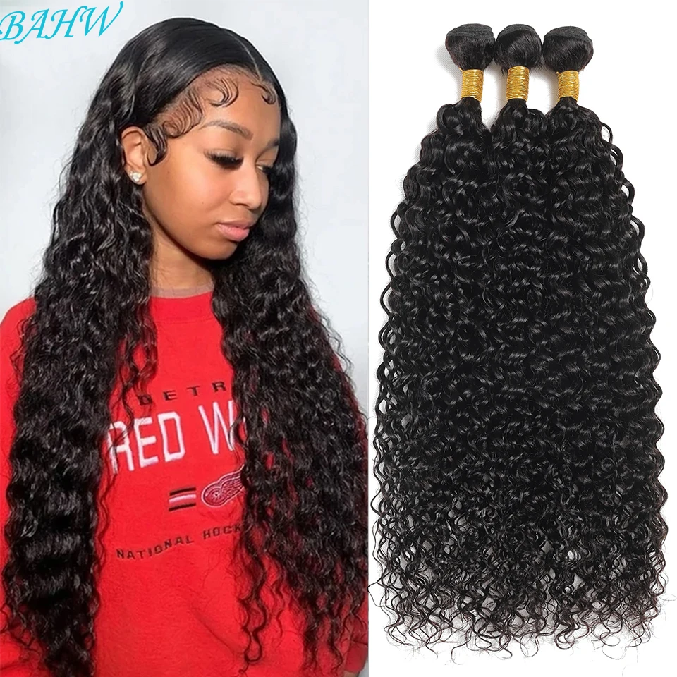 water wave human hair bundles curly deep brazilian hair weave bundles long hair extension 30 inch 1 3 4 bundles remy extensions 
water wave human hair bundles curly deep brazilian hair weave bundles long hair extension 30 inch 1 3 4 bundles remy extensions