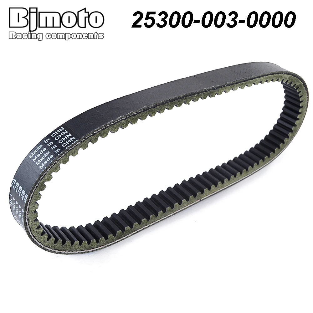 

ATV DRIVE BELT For Bennche Bighorn 400 2011-2016 Cowboy 400 15-16 For Hisun Motors Corp USA HS400 2014-2017 For Massimo MSU400