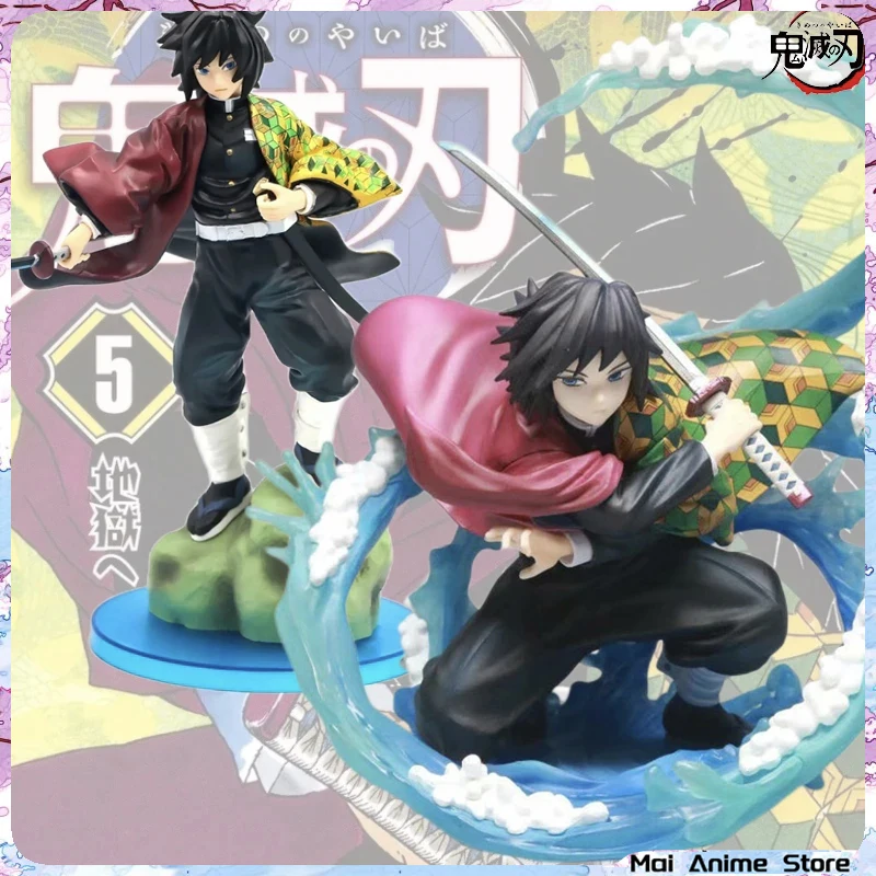 Demon Slayer Giyuu Anime Figure Kimetsu No Yaiba Blade Tomioka Giyuu Action Figures Figurines PVC Model Collection Toys Gifts
Demon Slayer Giyuu Anime Figure Kimetsu No Yaiba Blade Tomioka Giyuu Action Figures Figurines PVC Model Collection Toys Gifts