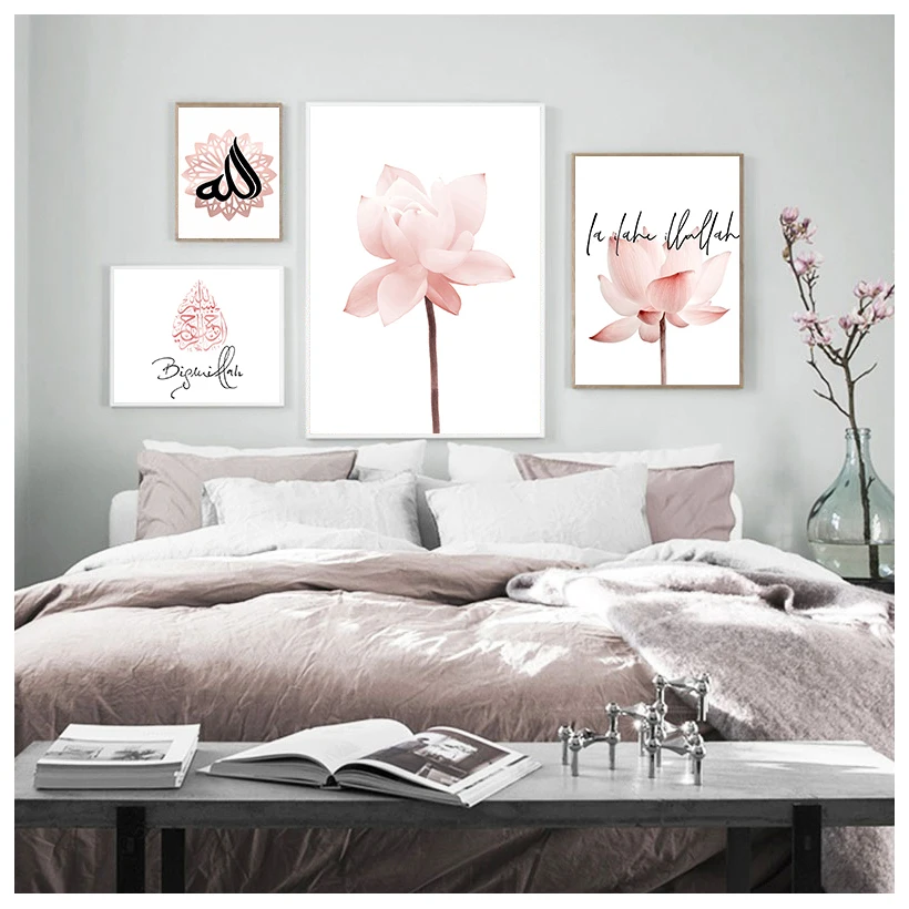 

Pink Lotus Flower Allah Islamic Muslim Nordic Posters And Prints Wall Art Canvas Painting Wall Pictures For Living Room Decor