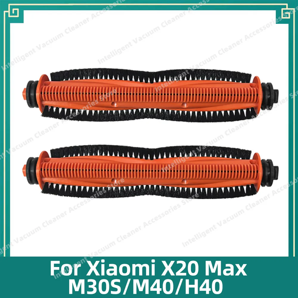 Деталь для пылесоса OSSIEAO совместимая с Xiaomi X20 Max D109GL / Mijia M30S D103CN / M40 D110CN / H40 D101CN 
Деталь для пылесоса OSSIEAO совместимая с Xiaomi X20 Max D109GL / Mijia M30S D103CN / M40 D110CN / H40 D101CN