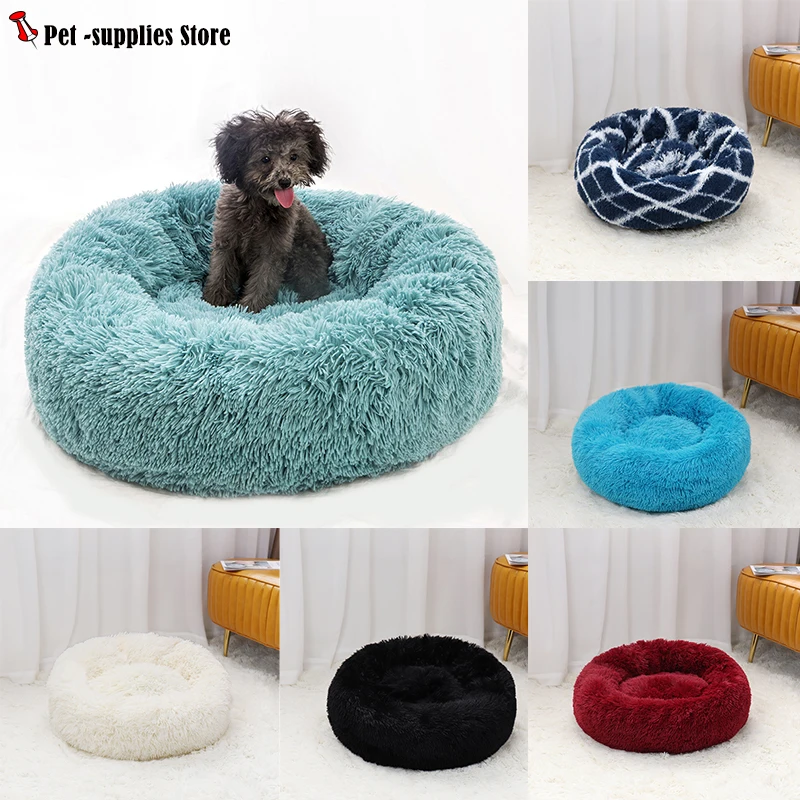 Round Dog Pad Soft Pet Bed Long Hair Autumn And Winter Nest Pad Cat And Dog Pad Small And Medium Large Pad Portable Supplies
Round Dog Pad Soft Pet Bed Long Hair Autumn And Winter Nest Pad Cat And Dog Pad Small And Medium Large Pad Portable Supplies