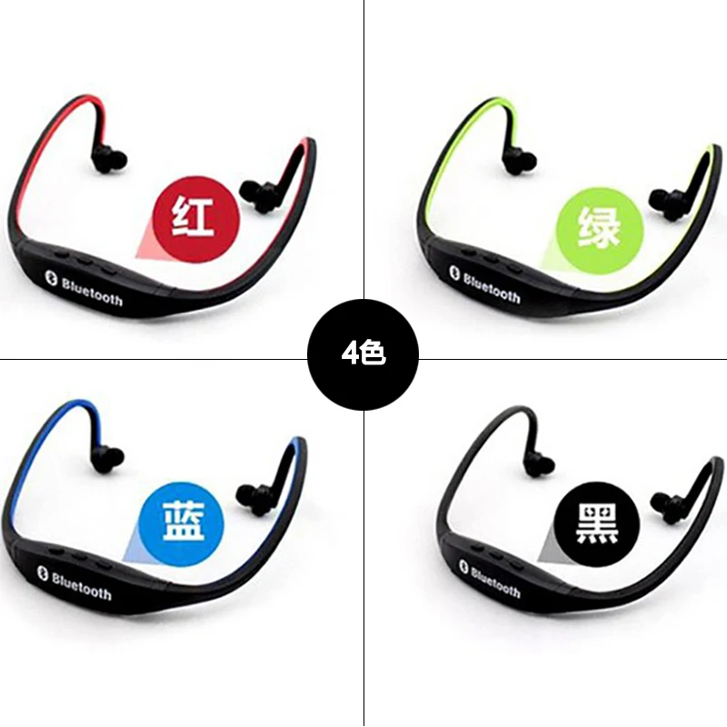 saghjgsasa 2022 1Bluetooth Headset Handsfree Earphones Running Stereo Headphones For Phone
saghjgsasa 2022 1Bluetooth Headset Handsfree Earphones Running Stereo Headphones For Phone