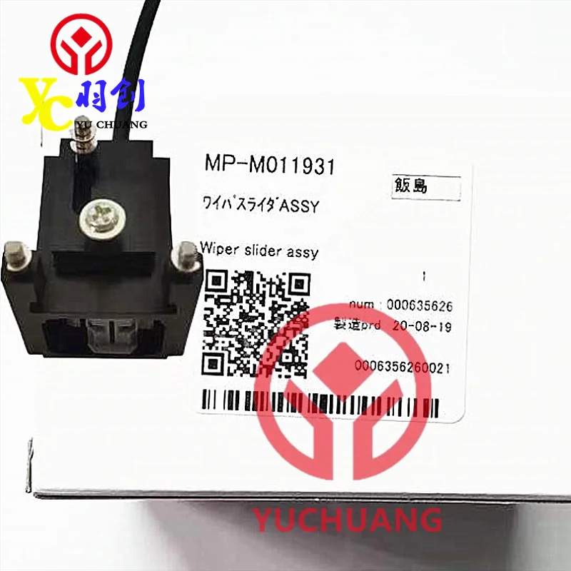 Оригинальный стеклоочиститель Mimaki Slider Assy для Mimaki UJF-3042 fx P/N:MP-M011931
Оригинальный стеклоочиститель Mimaki Slider Assy для Mimaki UJF-3042 fx P/N:MP-M011931