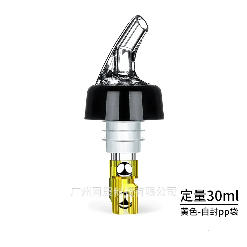 Катящийся шарик для вина eTya Wine dispenser
Катящийся шарик для вина eTya Wine dispenser