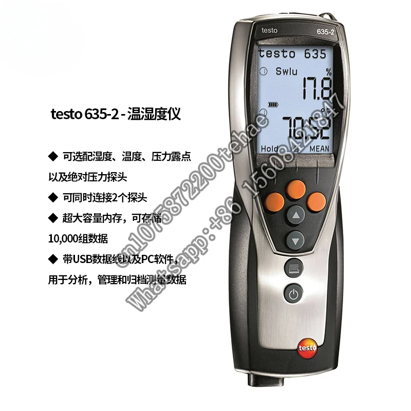 Высокоточный Термогигрометр Testo, бытовой рекордер Testo605H1/608/610/623/625/174T
Высокоточный Термогигрометр Testo, бытовой рекордер Testo605H1/608/610/623/625/174T