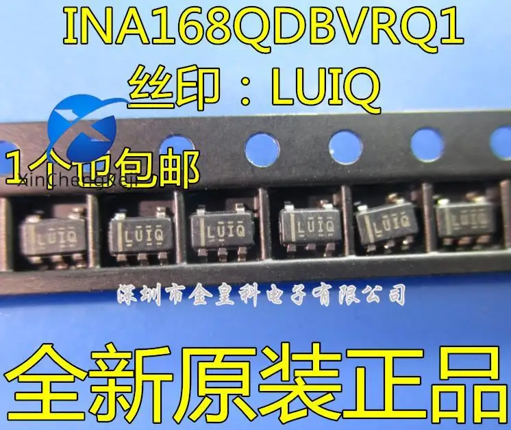 20 шт. Оригинальный Новый INA168QDBVRQ1 SOT23-6 Шелковый экран LUIQ высококлассный измерительный шунтирующий монитор 
20 шт. Оригинальный Новый INA168QDBVRQ1 SOT23-6 Шелковый экран LUIQ высококлассный измерительный шунтирующий монитор