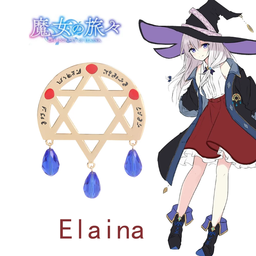 

Wandering Witch The Journey Of Elaina Brooch Metal Badge Button Brooch Pin Cosplay Props Anime Costume Accessories Jewelry Gift