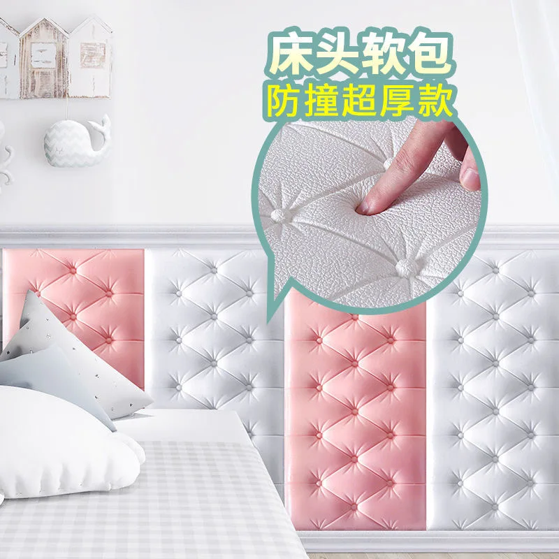 3D Waterproof Padded Wall Panel Three-dimensional Soft Bag Self-adhesive Tatami Wall Sticker Bed Head Crash Pad 
3D Waterproof Padded Wall Panel Three-dimensional Soft Bag Self-adhesive Tatami Wall Sticker Bed Head Crash Pad