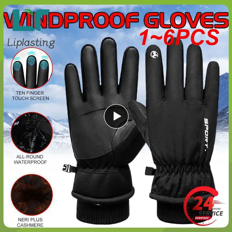 1~6PCS Autumn Winter Men Women Gloves TouchScreen Waterproof Windproof Gloves Outdoor Sports Warm Cycling Snow Ski Gloves Full
1~6PCS Autumn Winter Men Women Gloves TouchScreen Waterproof Windproof Gloves Outdoor Sports Warm Cycling Snow Ski Gloves Full