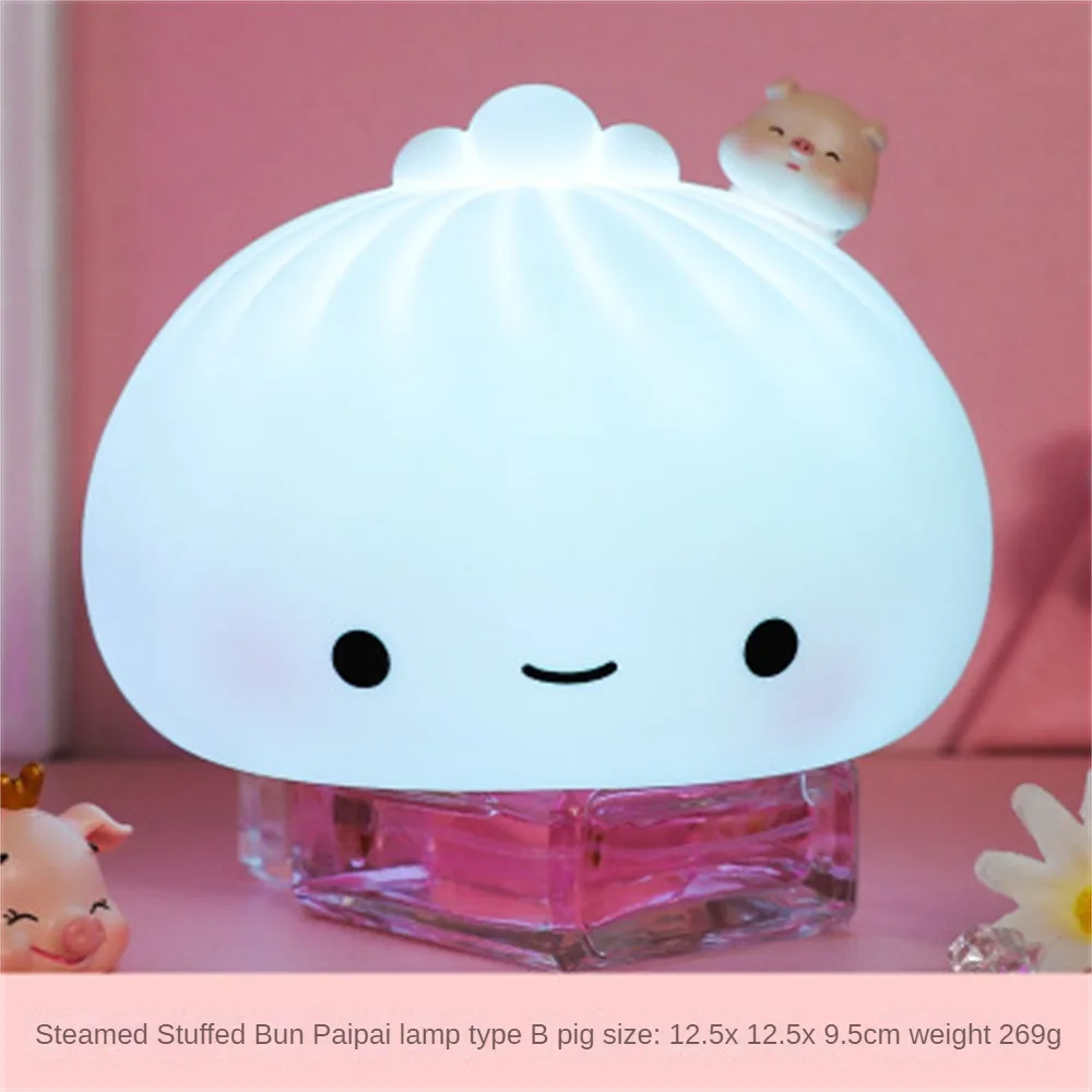 Soft Night Light Child Multicolor Household Lighting Healthy Pat Light Light Chargeable Environmental Friendly Silica Gel Gift
Soft Night Light Child Multicolor Household Lighting Healthy Pat Light Light Chargeable Environmental Friendly Silica Gel Gift