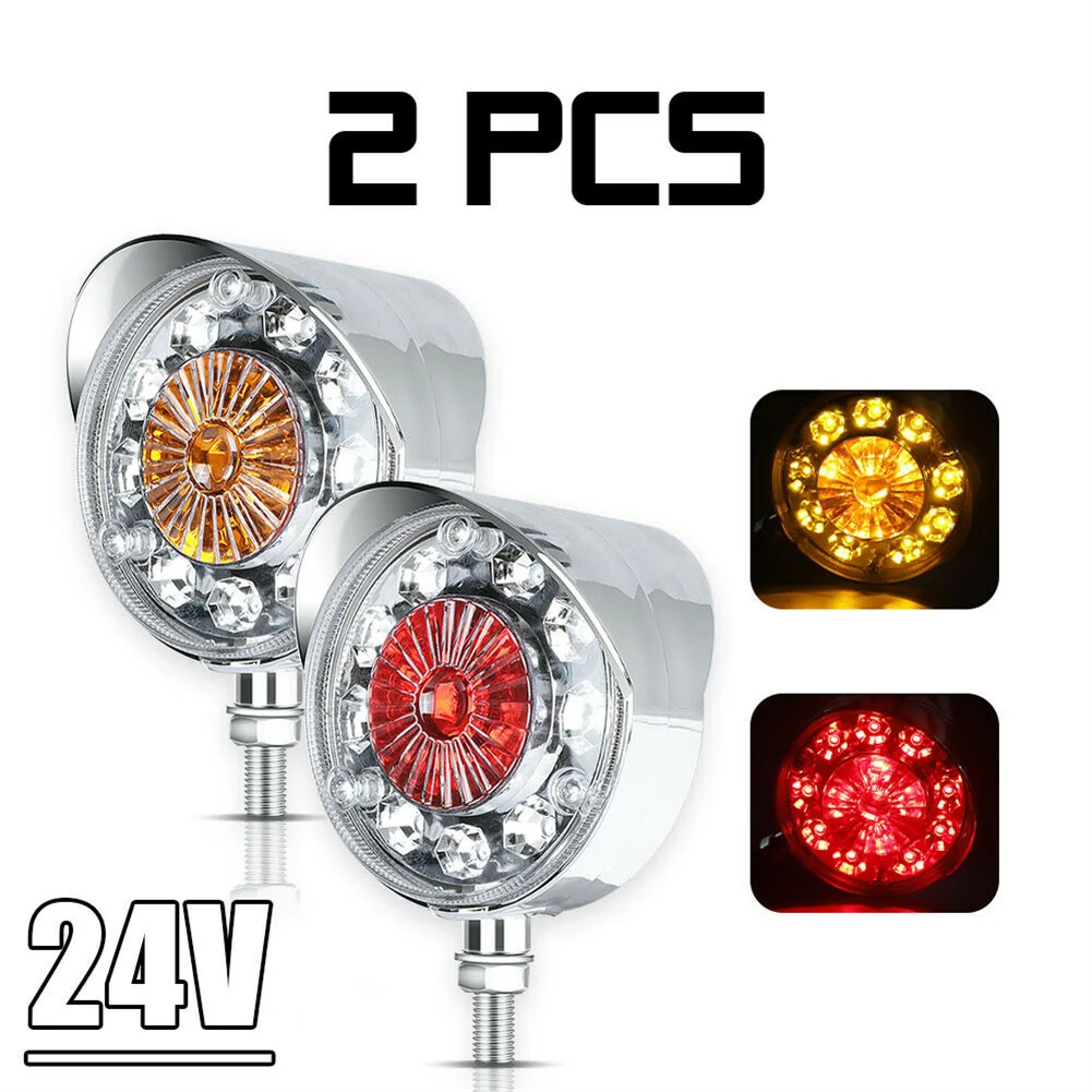 For Cars For Most 24V Trucks Tractors Trailers LED Light LED Light 24V 4\\\\ Cab Amber/Red Double Faced LED Light
For Cars For Most 24V Trucks Tractors Trailers LED Light LED Light 24V 4\\\\ Cab Amber/Red Double Faced LED Light