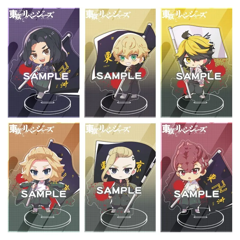Japan Hot Anime Tokyo Revengers Figure Baji Keisuke Acrylic Stands Mikey Draken Matsuno Chifuyu Character Model Fans Like Toys
Japan Hot Anime Tokyo Revengers Figure Baji Keisuke Acrylic Stands Mikey Draken Matsuno Chifuyu Character Model Fans Like Toys