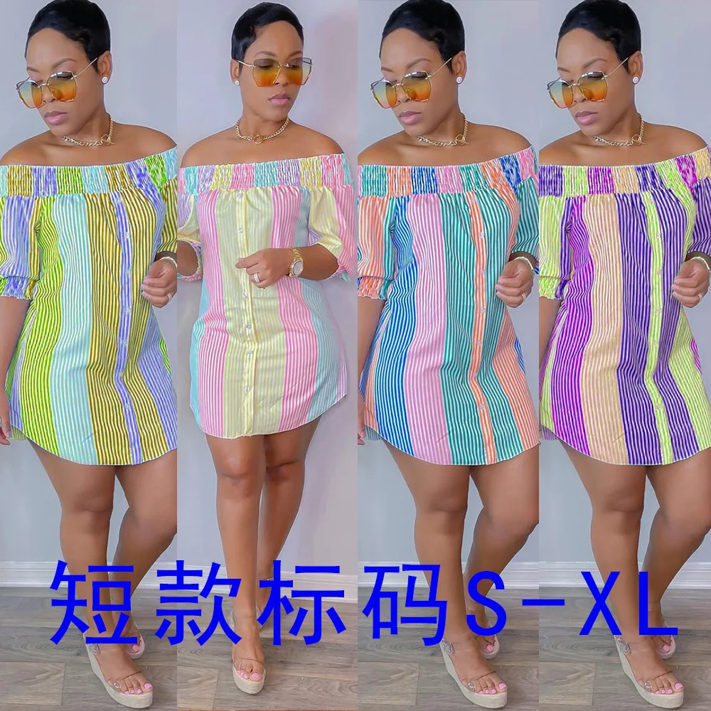 VK2145 women's sexy dress 2023 spring and summer new fashion a collar irregular color short-sleeved dress
VK2145 women's sexy dress 2023 spring and summer new fashion a collar irregular color short-sleeved dress