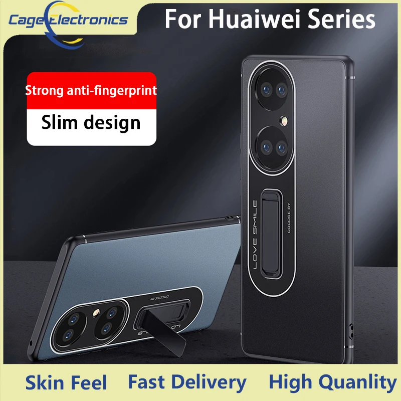 Матовый сенсорный Чехол-подставка для телефона Huawei Mate30 Mate40 P40 P50 Nova8 для HONOR50 50SE 60 Maigc3 Maigc3Pro, чехол
Матовый сенсорный Чехол-подставка для телефона Huawei Mate30 Mate40 P40 P50 Nova8 для HONOR50 50SE 60 Maigc3 Maigc3Pro, чехол