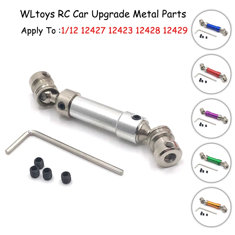 1 шт. металлический задний приводной вал CVD для WLtoys 12427 12423 12428 12429 1/12 Радиоуправляемый автомобиль для короткого хода пустынный багги
1 шт. металлический задний приводной вал CVD для WLtoys 12427 12423 12428 12429 1/12 Радиоуправляемый автомобиль для короткого хода пустынный багги